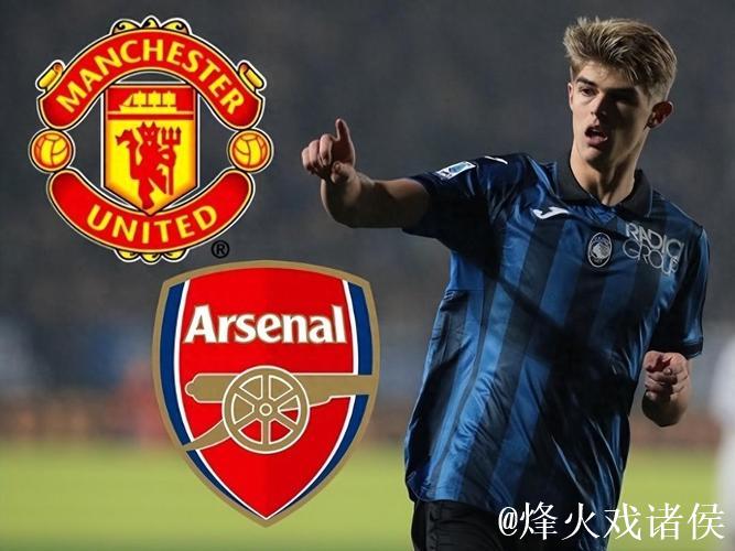 德凯特拉雷获评亚特兰大对阵切尔西比赛最佳球员