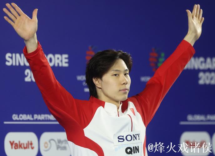 覃海洋青春对话:金牌只是起点 覃海洋青春对话:金牌只是起点