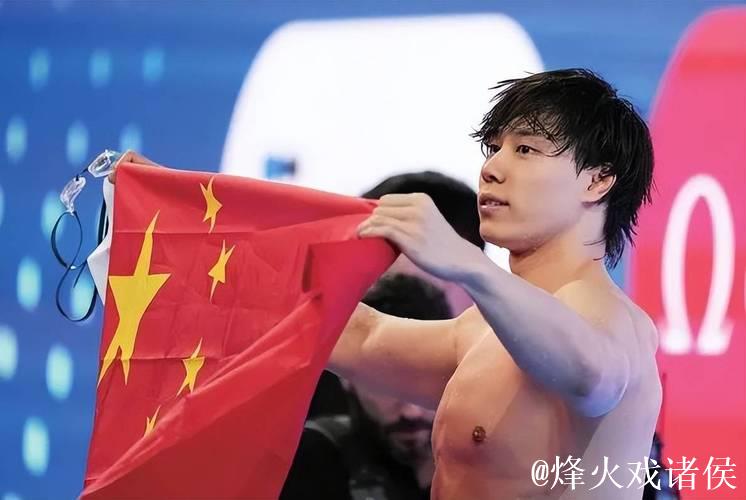 世锦赛男子200米蛙泳：覃海洋挺进决赛 董志豪遗憾出局