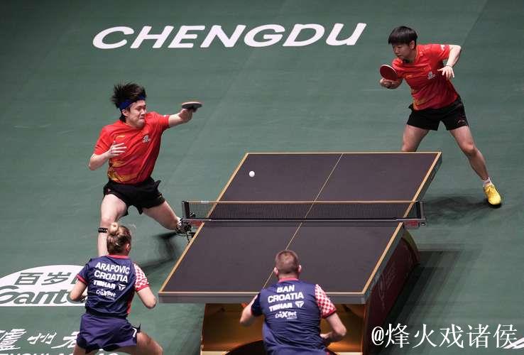乒乓球混合团体世界杯：中国队连胜四场