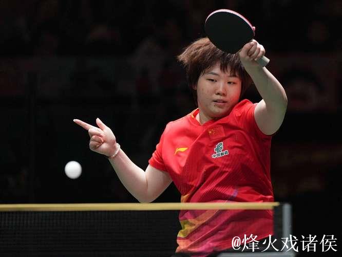 乒乓球混合团体世界杯：中国队连胜四场