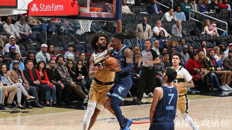 萨尔20+9杰克逊31+7 奇才主场力克灰熊