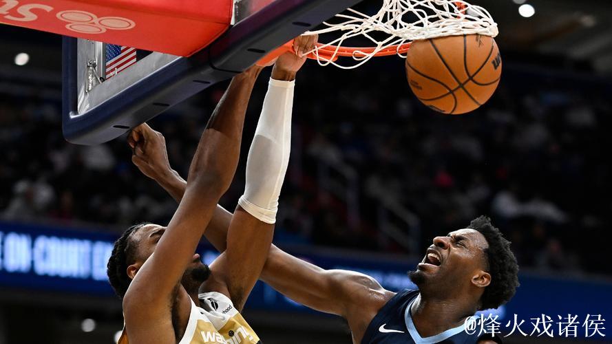 萨尔20+9杰克逊31+7 奇才主场力克灰熊